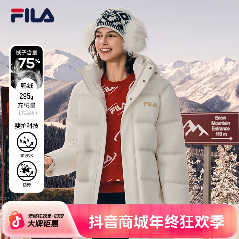 斐乐情侣款长款外套2025冬季新款宽松保暖连帽羽绒服F51U549903F