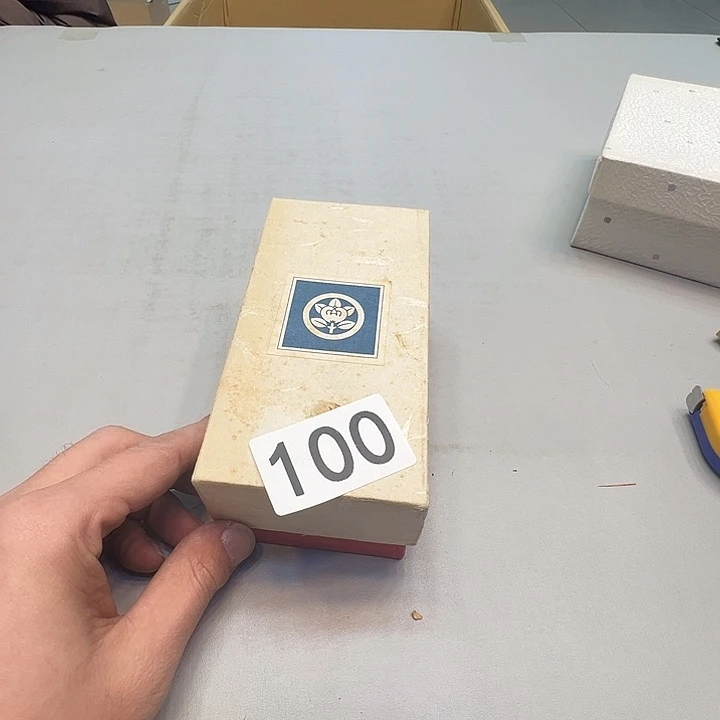 咸***宝和釉臻选回流瓷器100