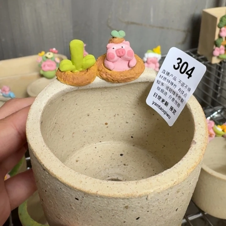 炏陶器物多肉花盆304