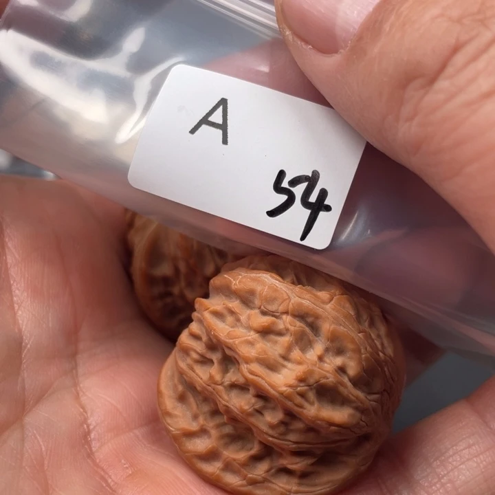 文玩核桃吊坠小*?磨盘40