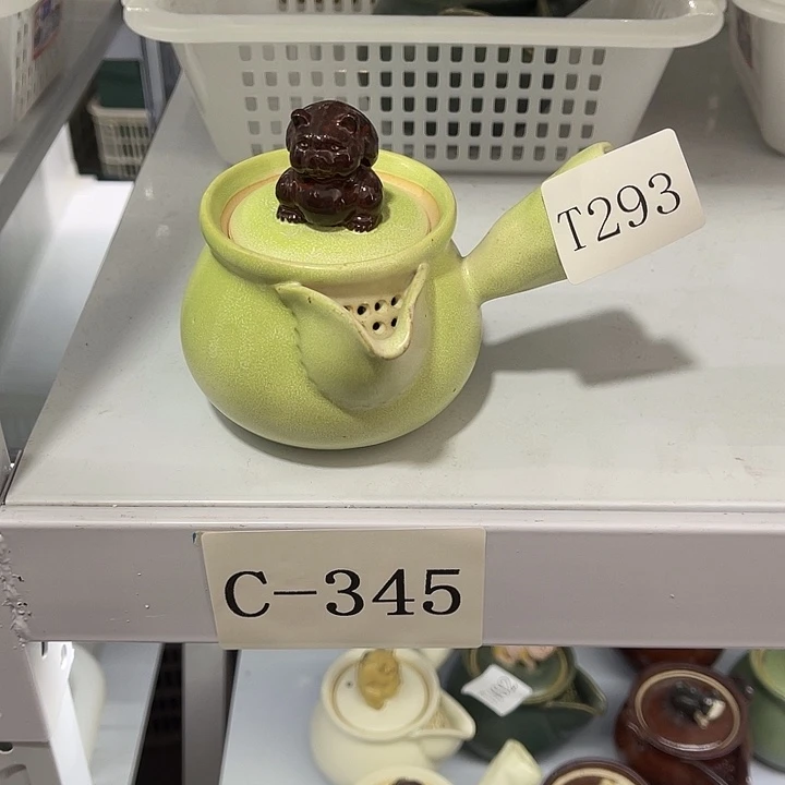 s***n福利待遇多多哦哦