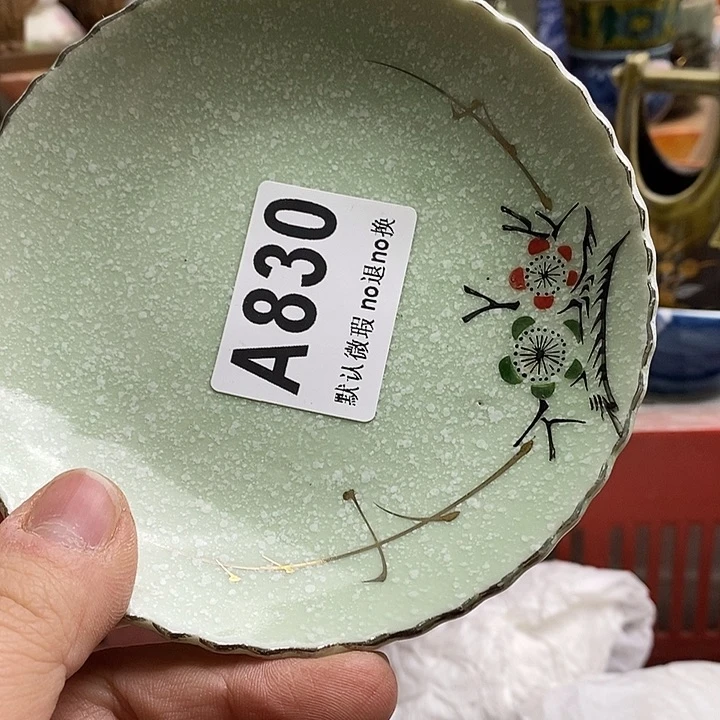 紫砂茶杯苏**雨日本精品回流瓷器
