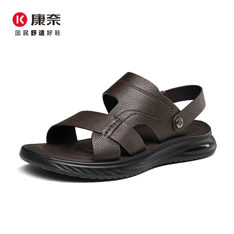 男士夏季真皮防滑软底沙滩鞋两穿凉拖鞋11243468