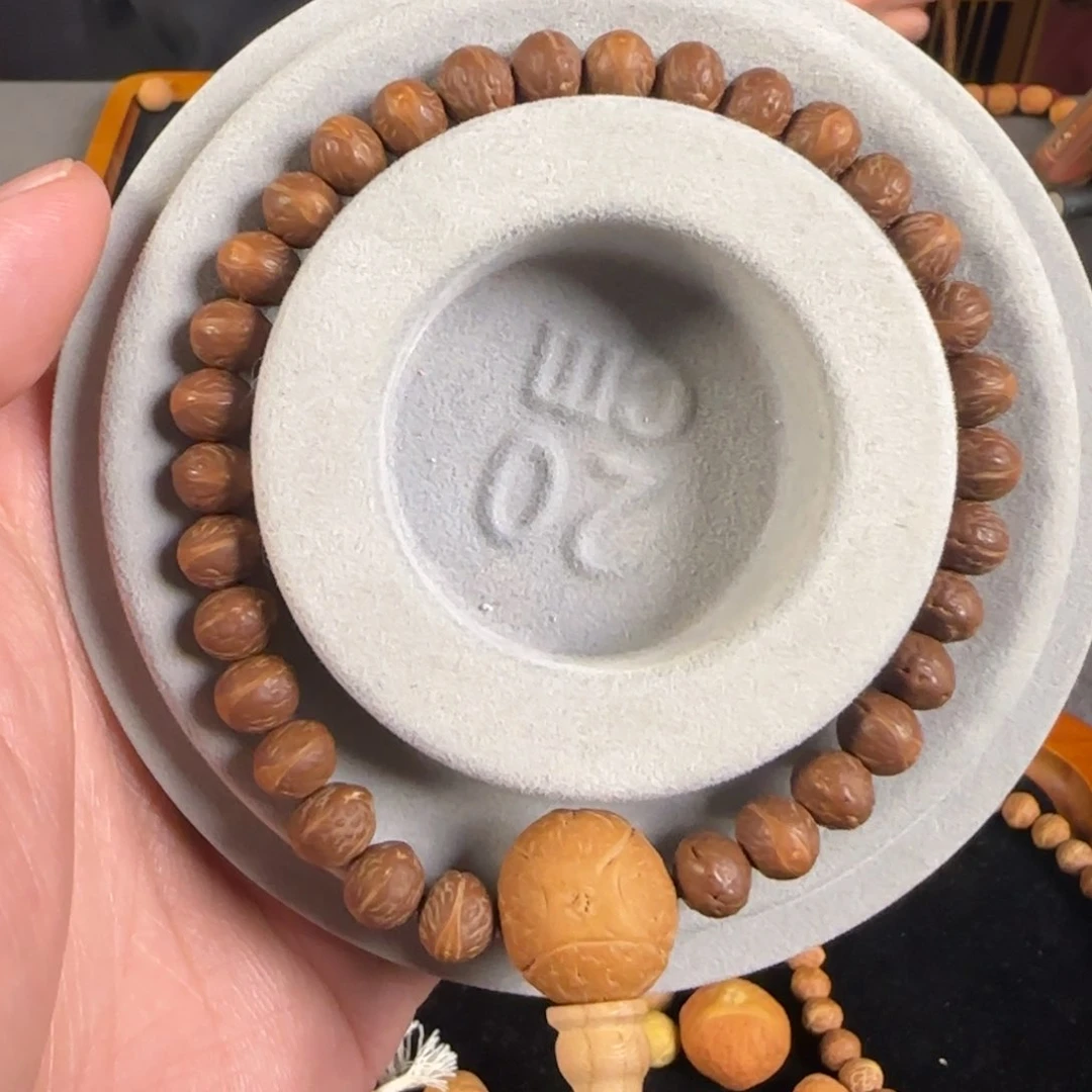 莲花菩提吊坠天****歌莲师酸枣核