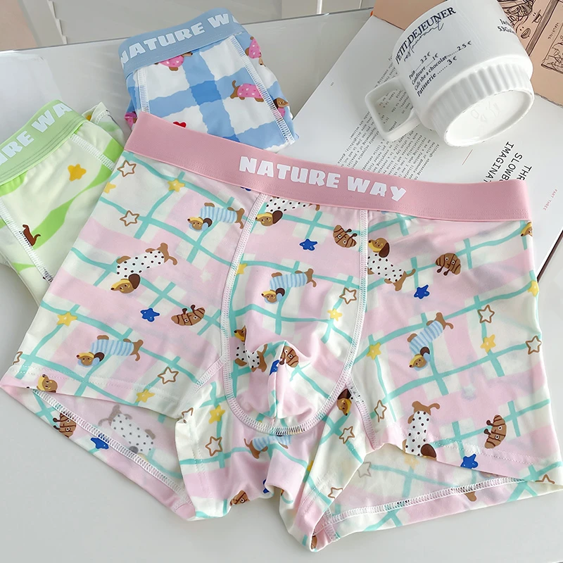 男士可爱卡通趣味搞怪夏季超薄冰丝内裤短裤四角裤新款