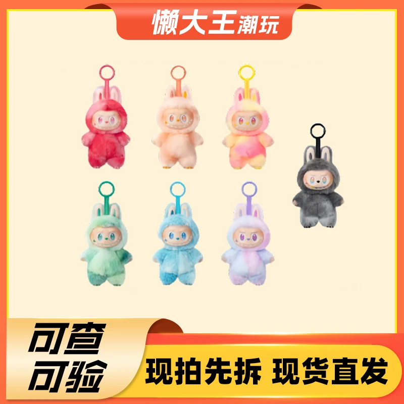【3.0高能】直播代拆盲盒