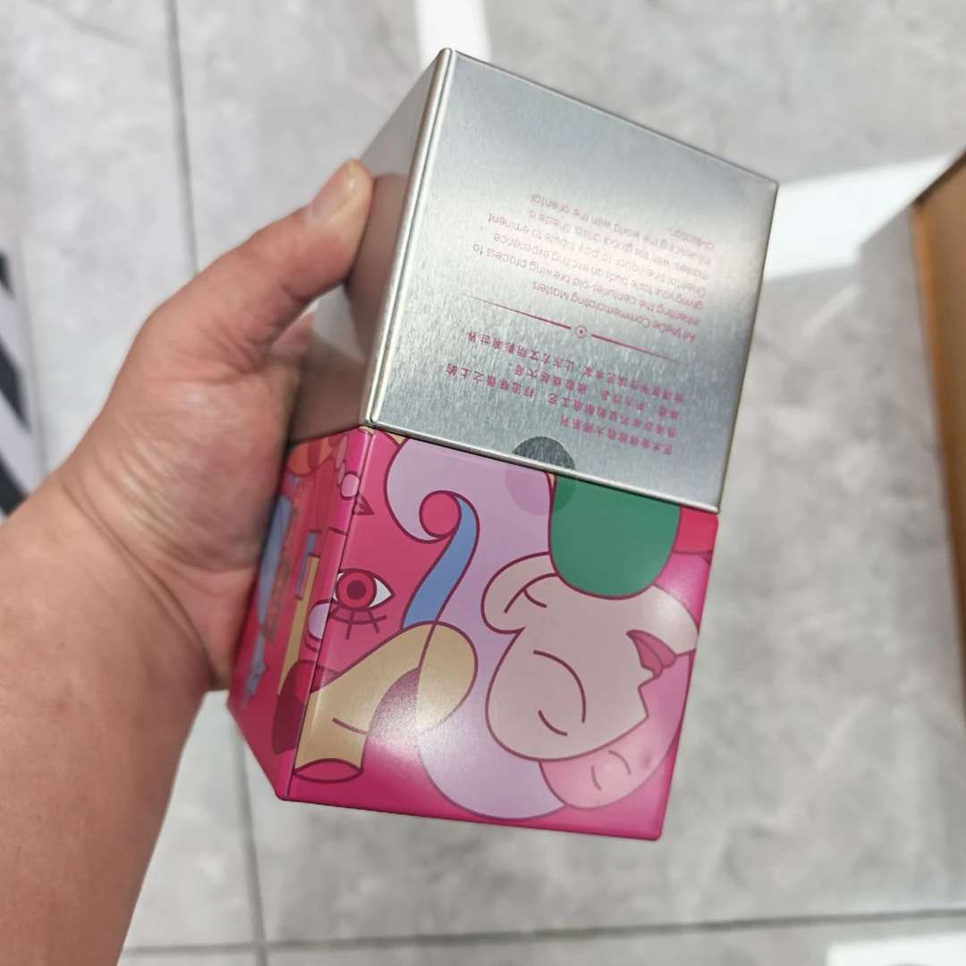 孤品杂款白酒纸盒子礼盒怀棕 黄色 酒盒破损sd