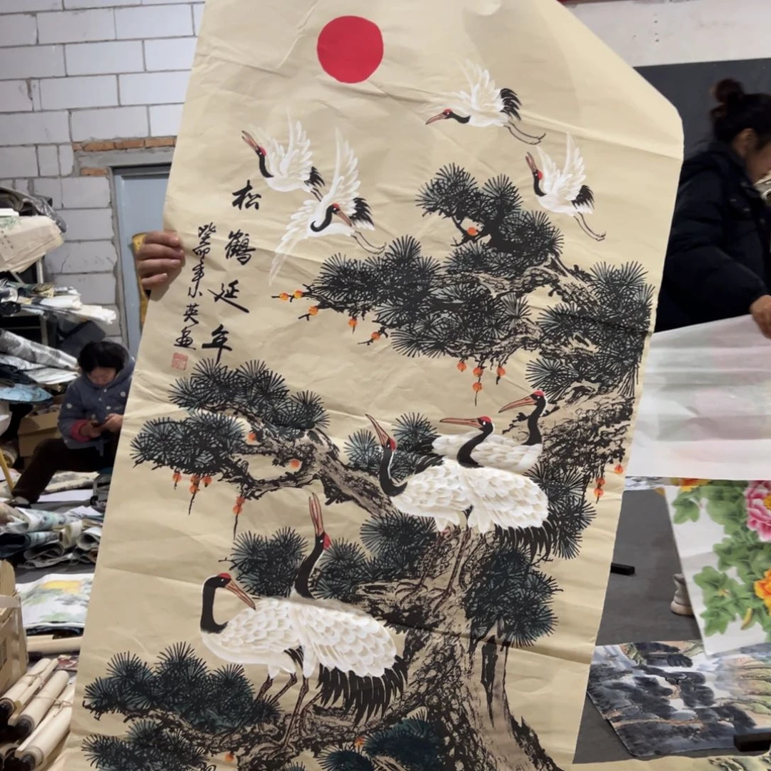 年画一二三四五六七八九