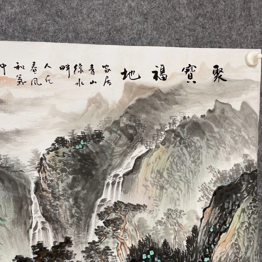 国画～**~小六尺画芯 捡漏