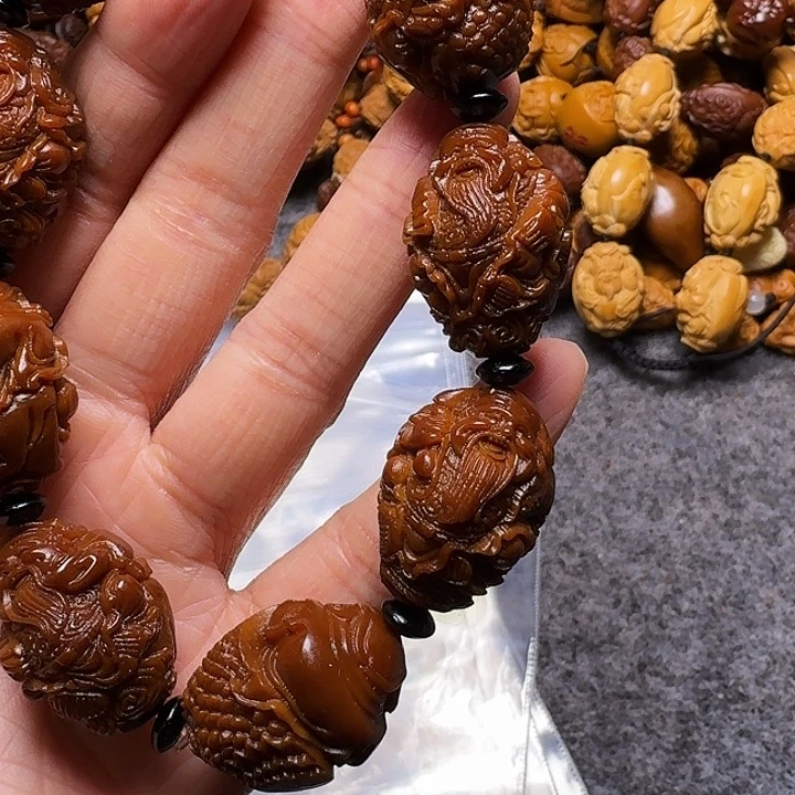橄榄核手串我是你