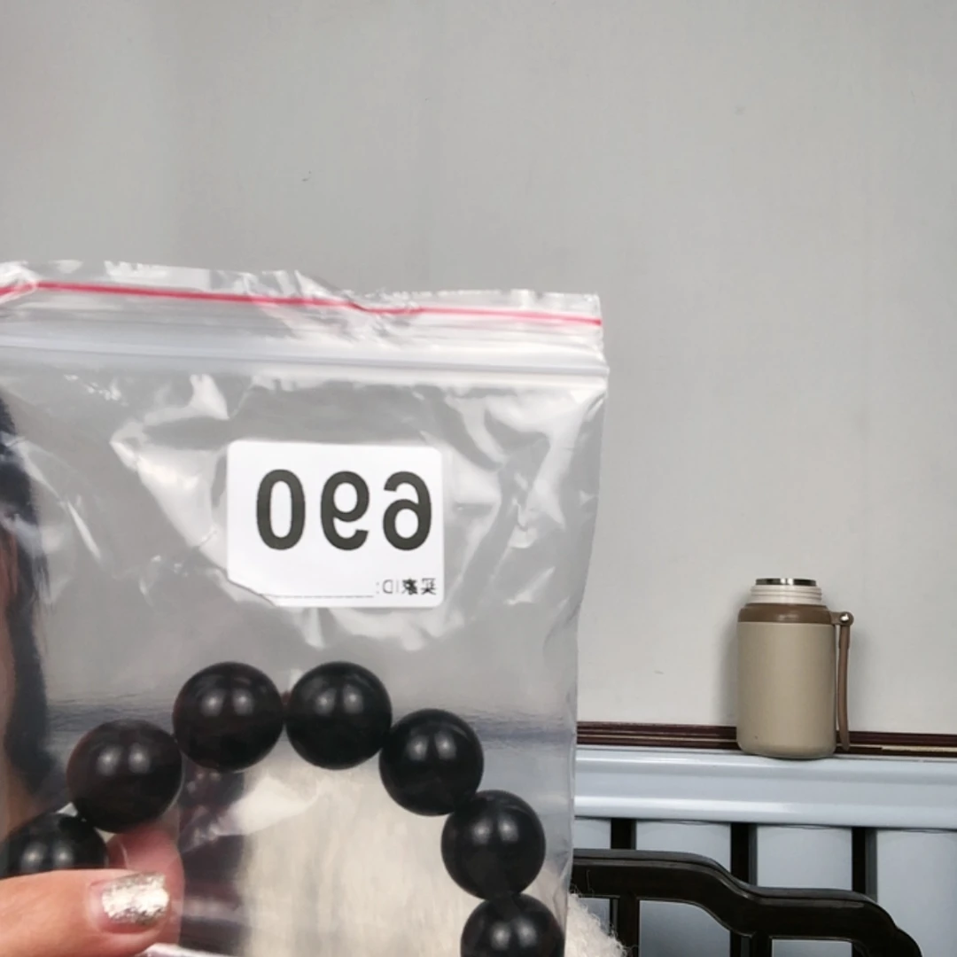 【闪购商品】东非黑黄檀（紫光檀）大****手690