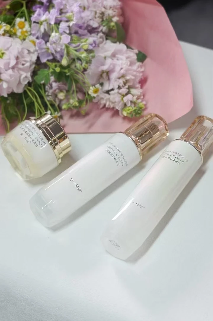 肌源沁润修护精华套装补水