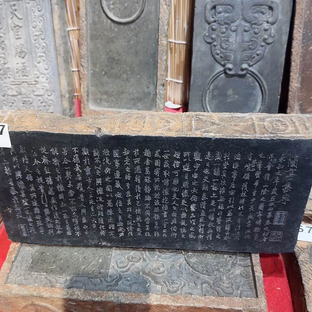 全*終感谢您的支持合作