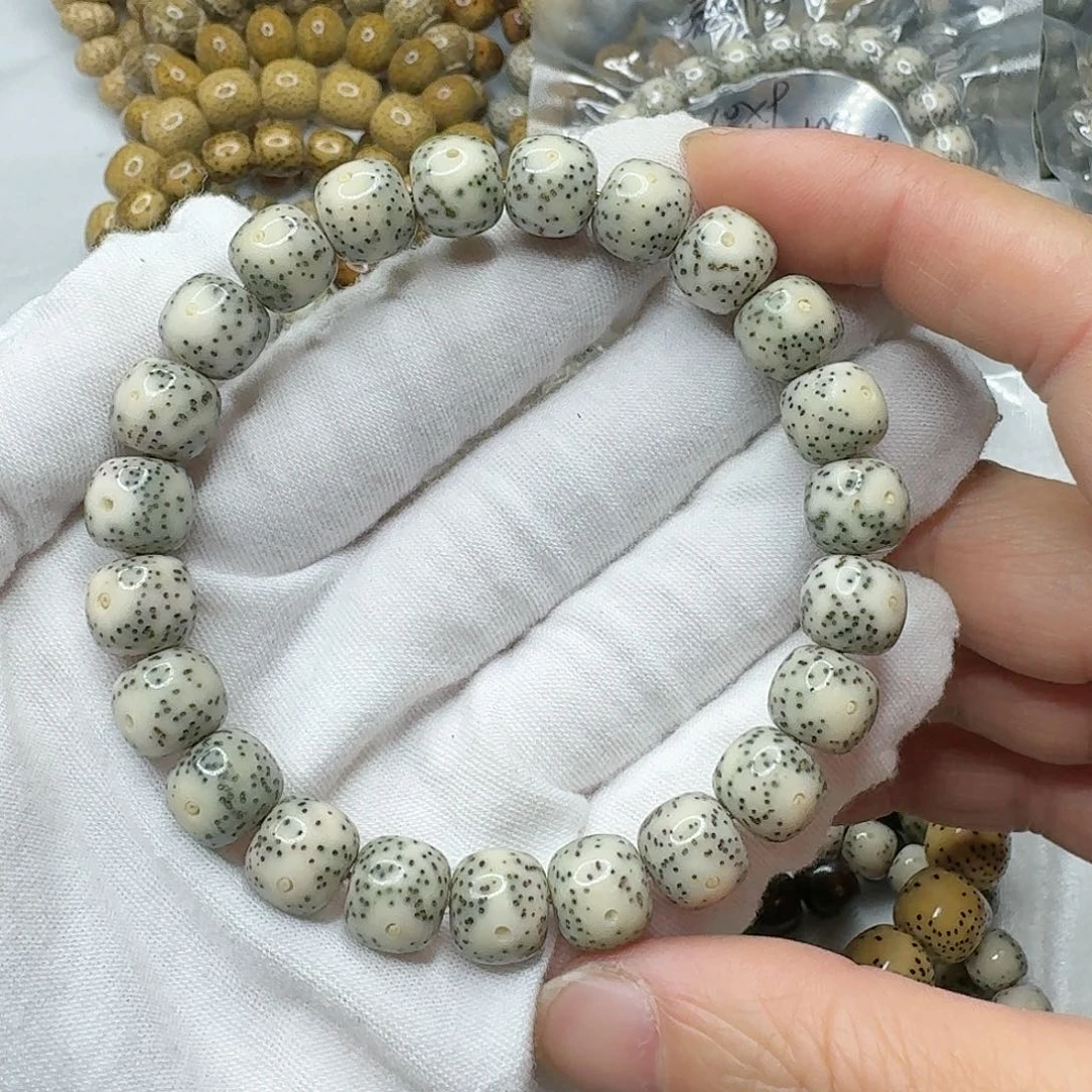 星月菩提手串10冰青花黄金瞳同枝