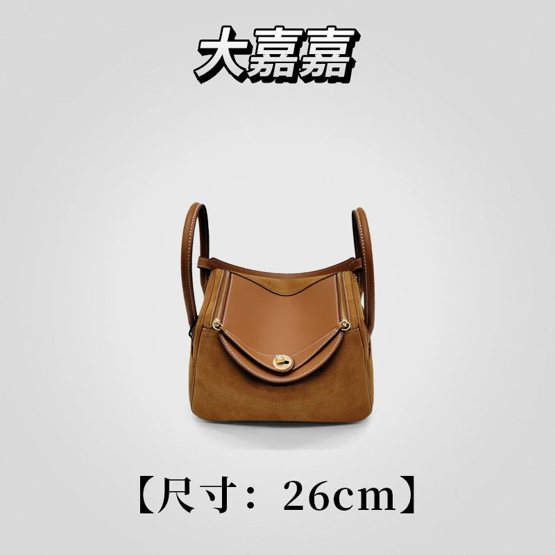 大嘉嘉【金棕色-麂皮拼皮26琳迪包包】牛皮简约风单肩手提女包30430