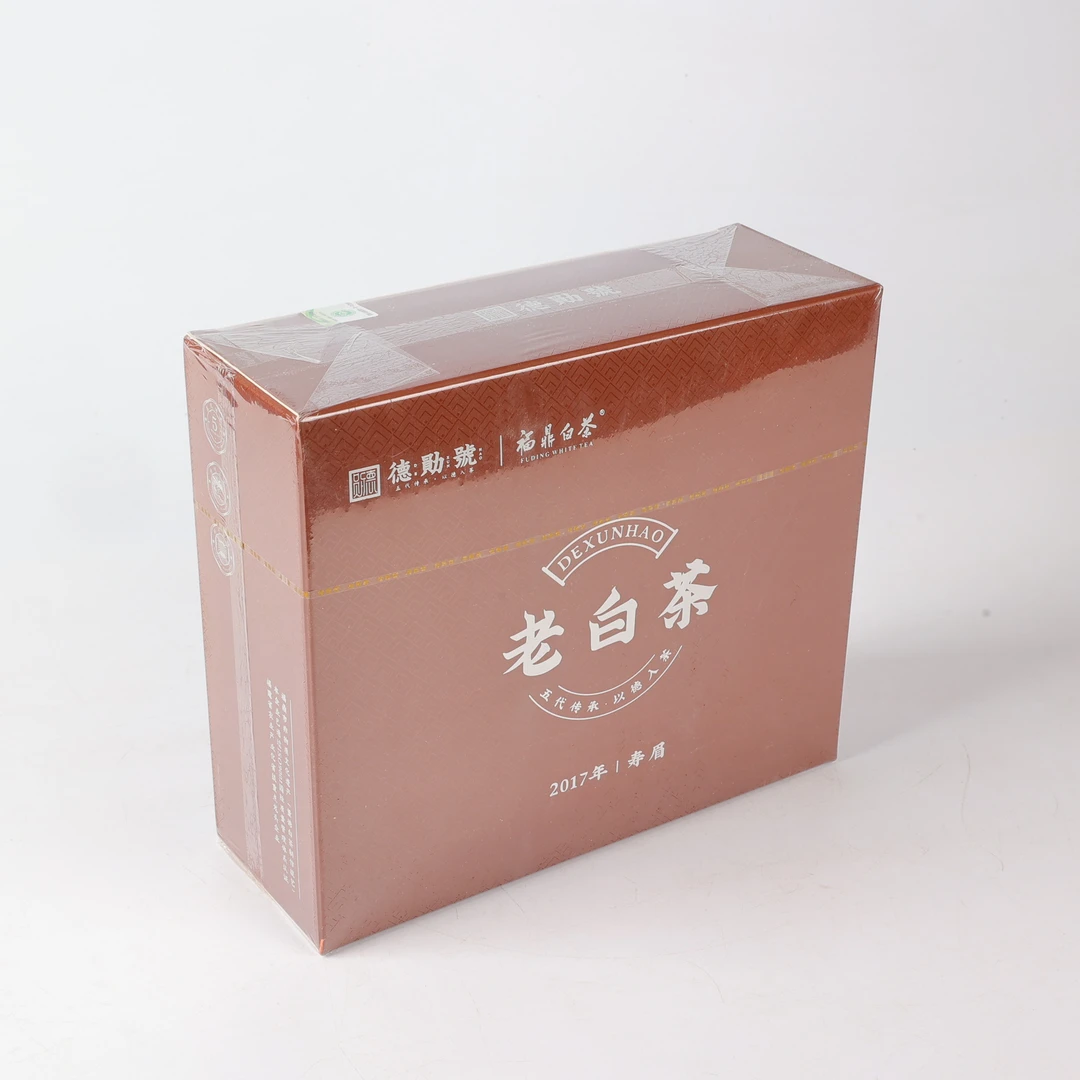 【丹姐专属】德勋號如意2017年老白茶寿眉150g