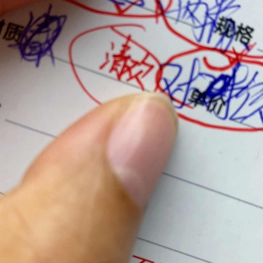 和田玉手镯未镶嵌清*°