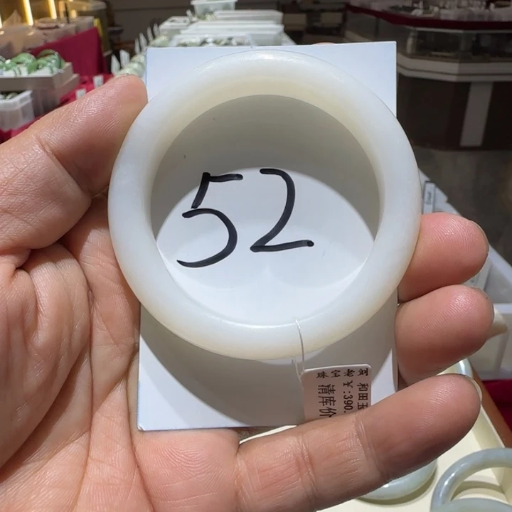 和田玉未镶嵌手镯652