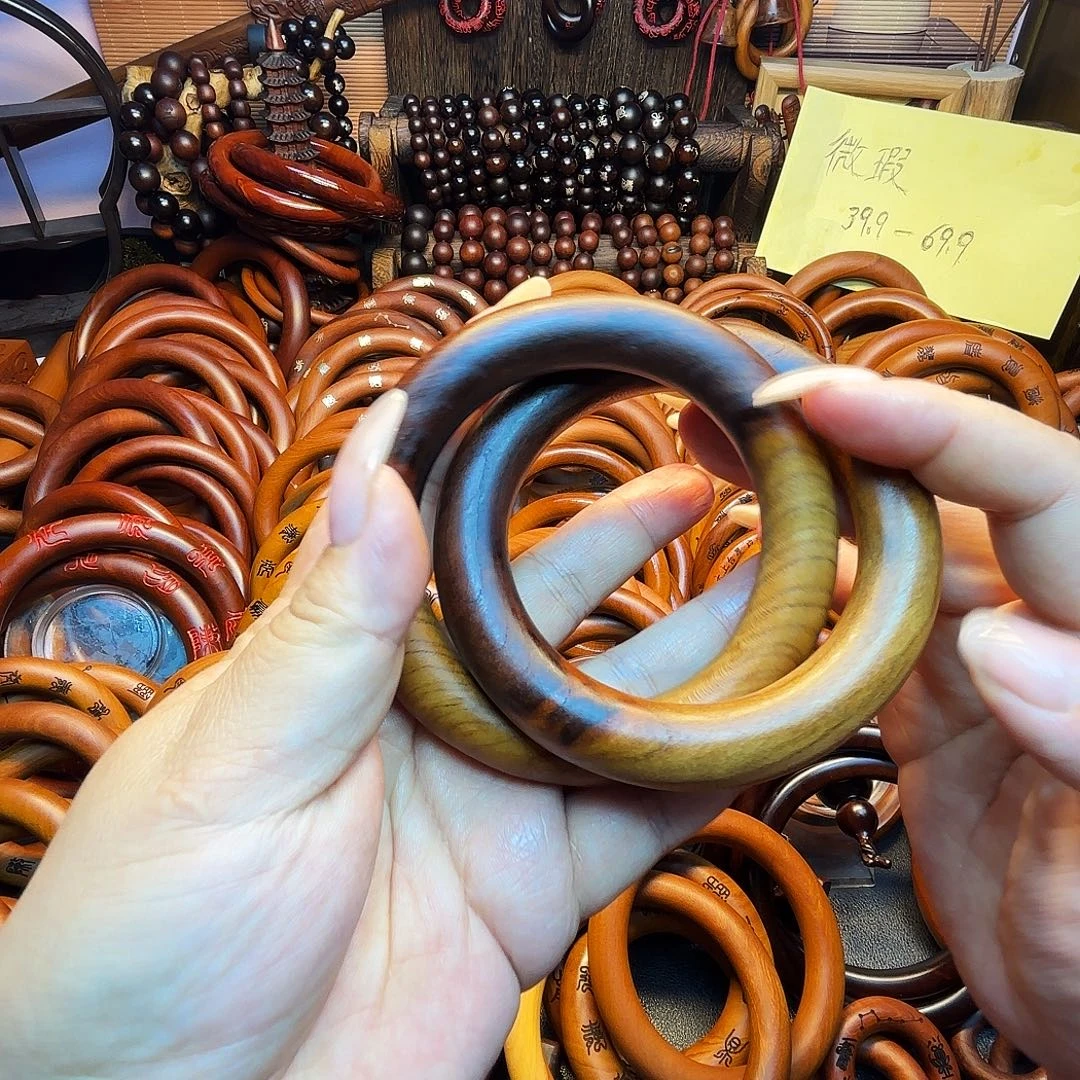 木桃木65圈口乾坤圈微瑕不退不换