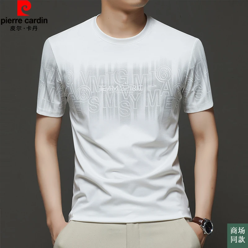 皮尔卡丹高档桑蚕丝短袖T恤男士印花圆领休闲速干透气薄款半袖夏