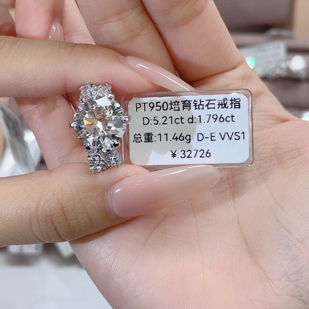 实验室培育钻石铂Pt950镶嵌