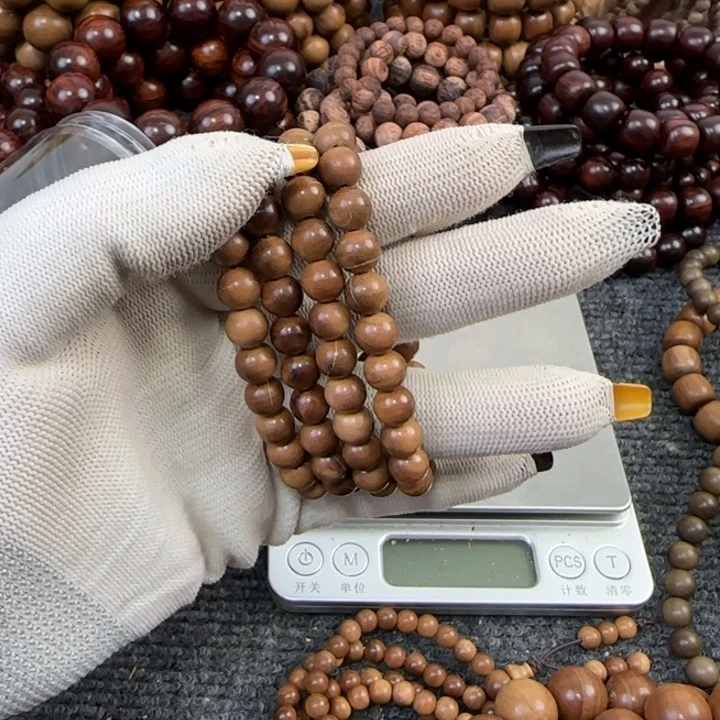 木老山檀0.8瑕疵奶香