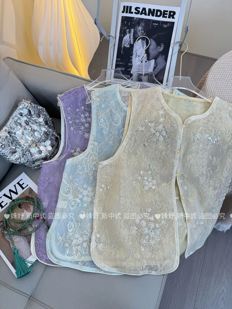 【云纱拂月】新中式国风织锦缎织绣文艺提花夏季新款气质马甲