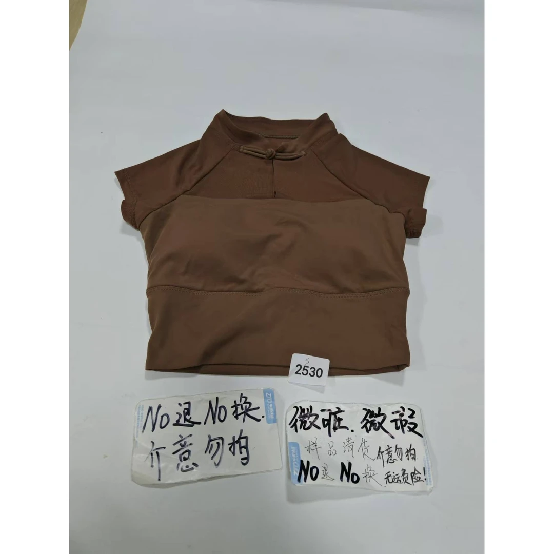 2530 (残次品介意勿拍 无售后） 孤品高端健身运动瑜伽服