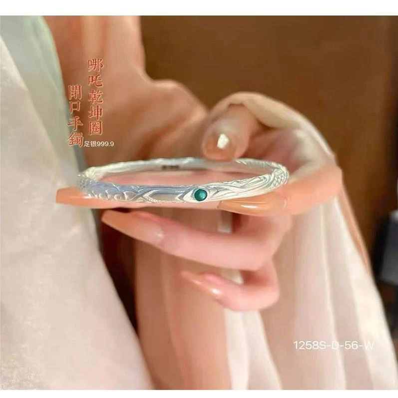足银手镯 足银999镯子哪吒魔童降世手镯乾坤圈手环男女礼物送情侣