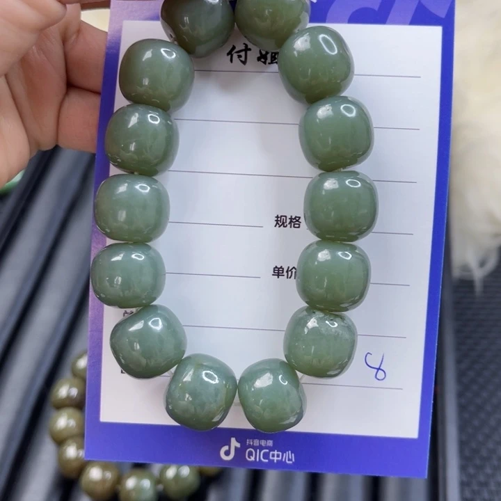 【闪购商品】和田玉手链未镶嵌