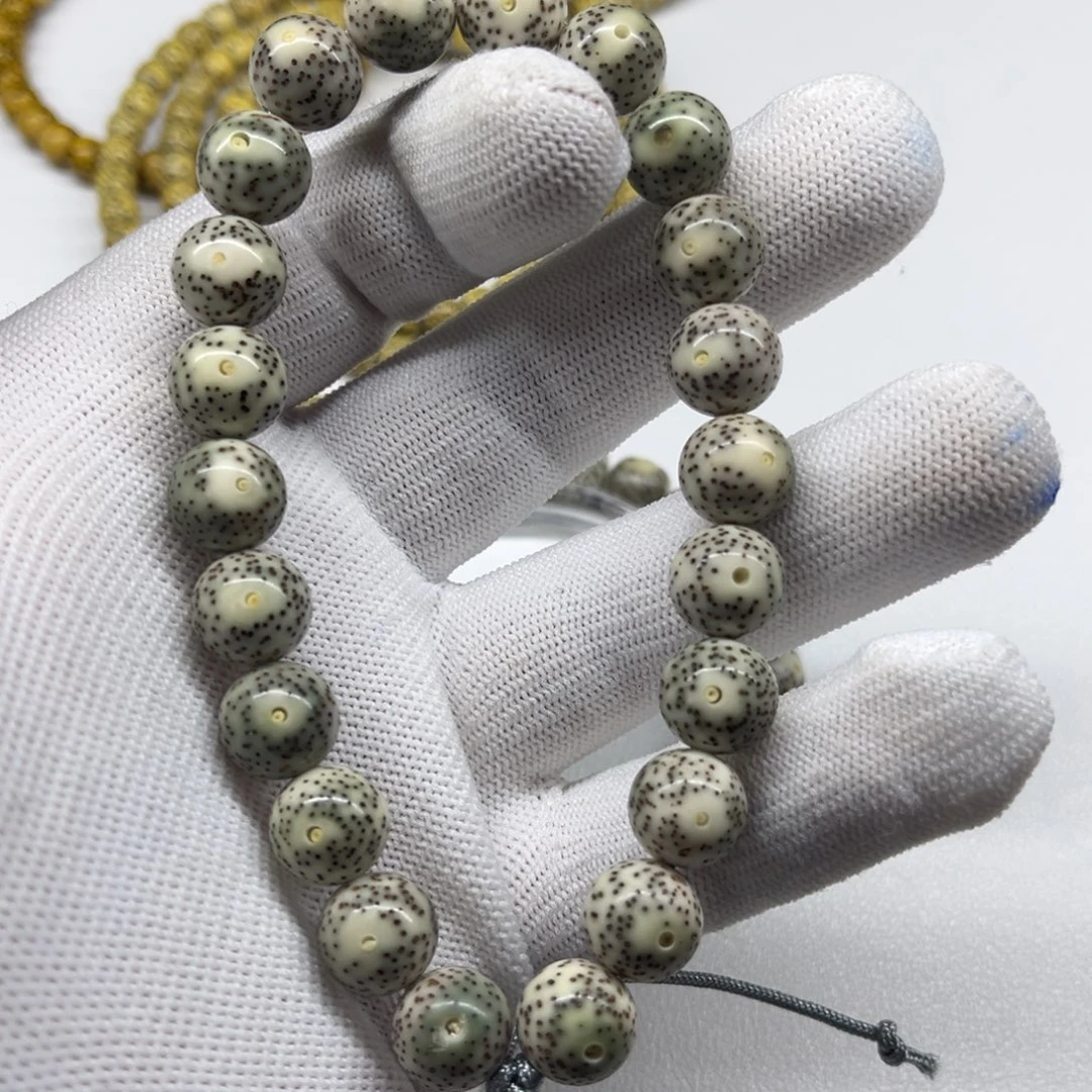 手串星月菩提A19-11