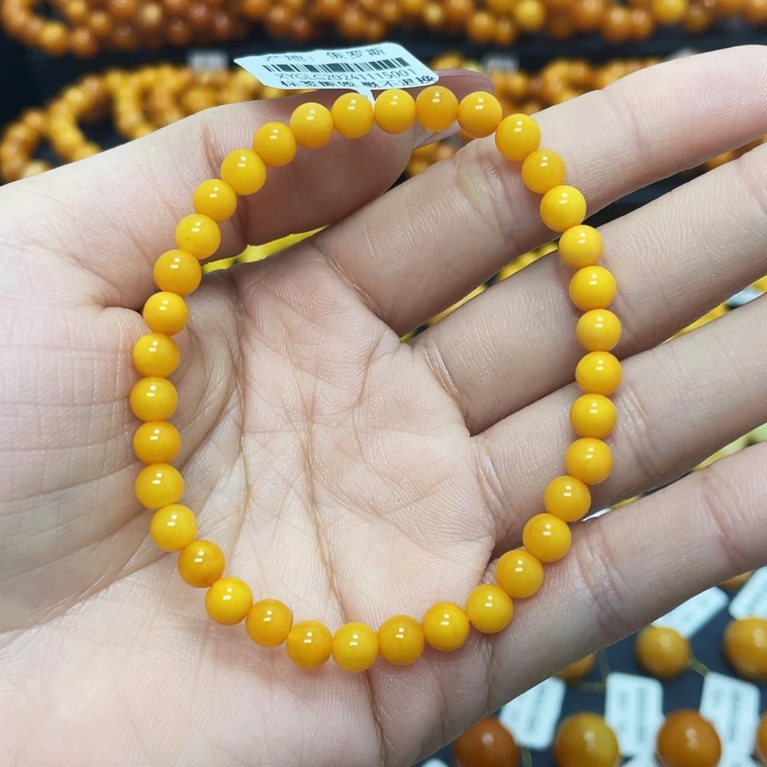 蜜蜡珠宝奇石未镶嵌5+mm圆珠手串