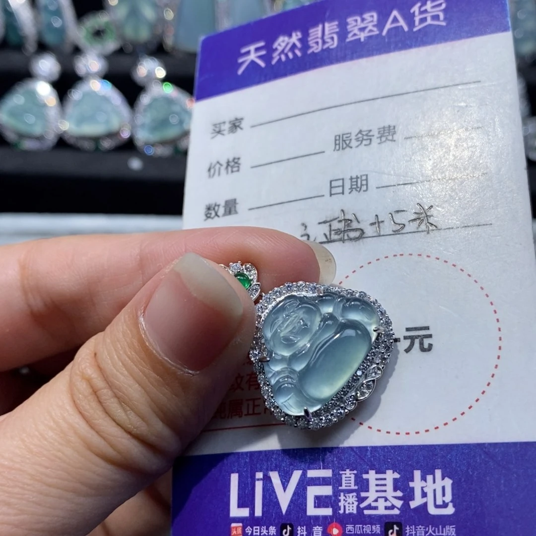 翡翠颈饰银S925镶嵌大*睛翡翠分单