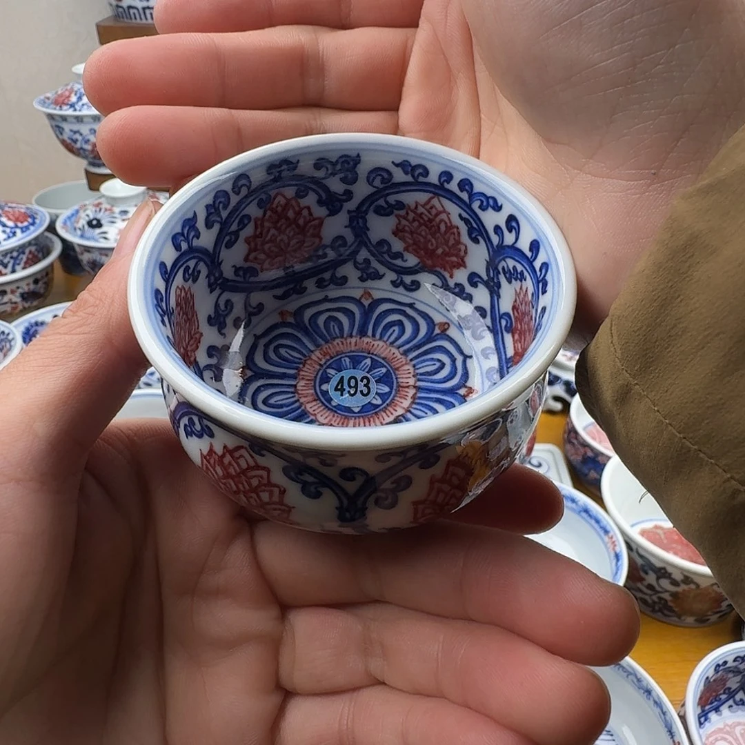 青花釉里红压手杯