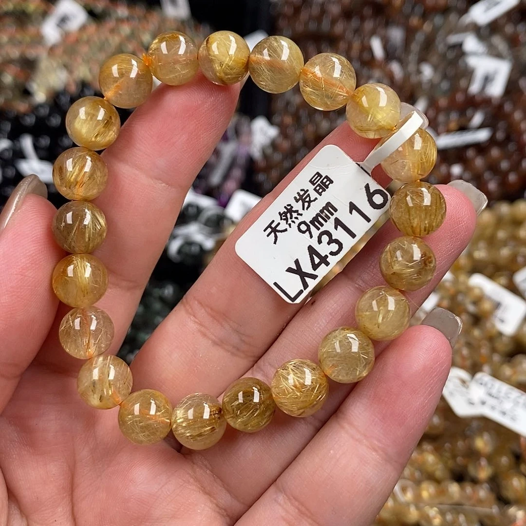 水晶手链未镶嵌水