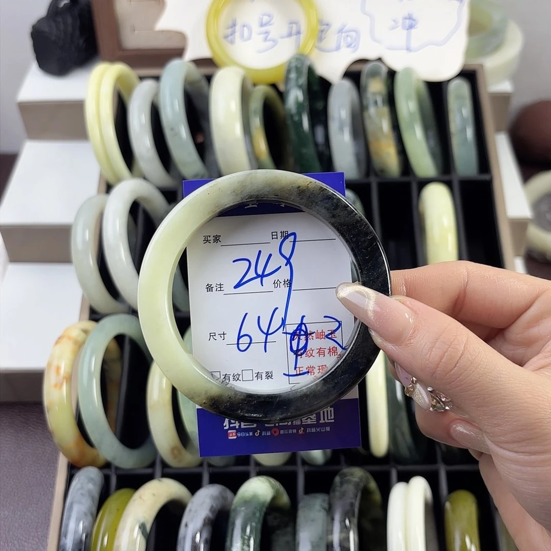 蛇纹石玉手镯未镶嵌熊****猫