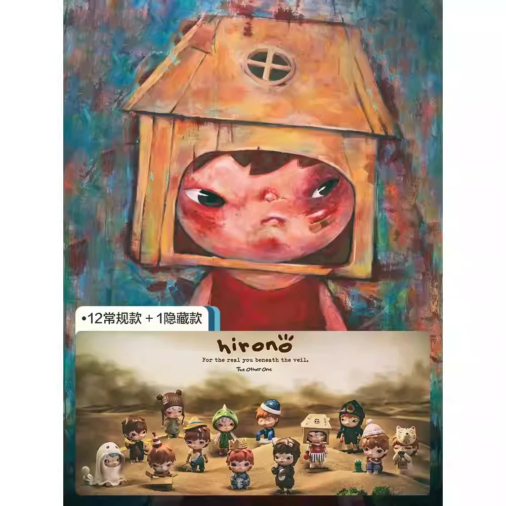 拆盒！HIRONO THE OTHER ONE小野系列潮玩盲盒