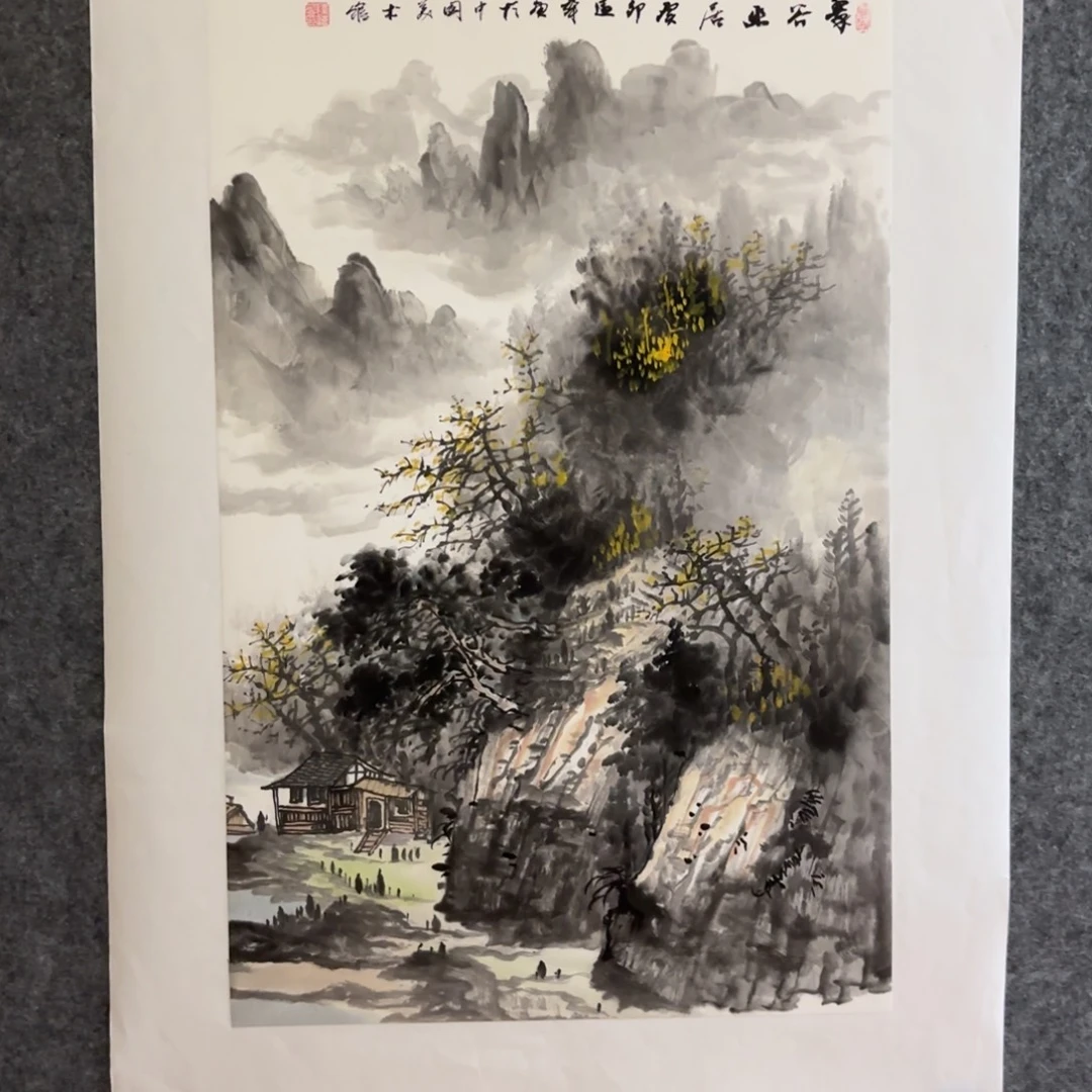 国画国画画家陆远华作品山水花鸟手绘精品