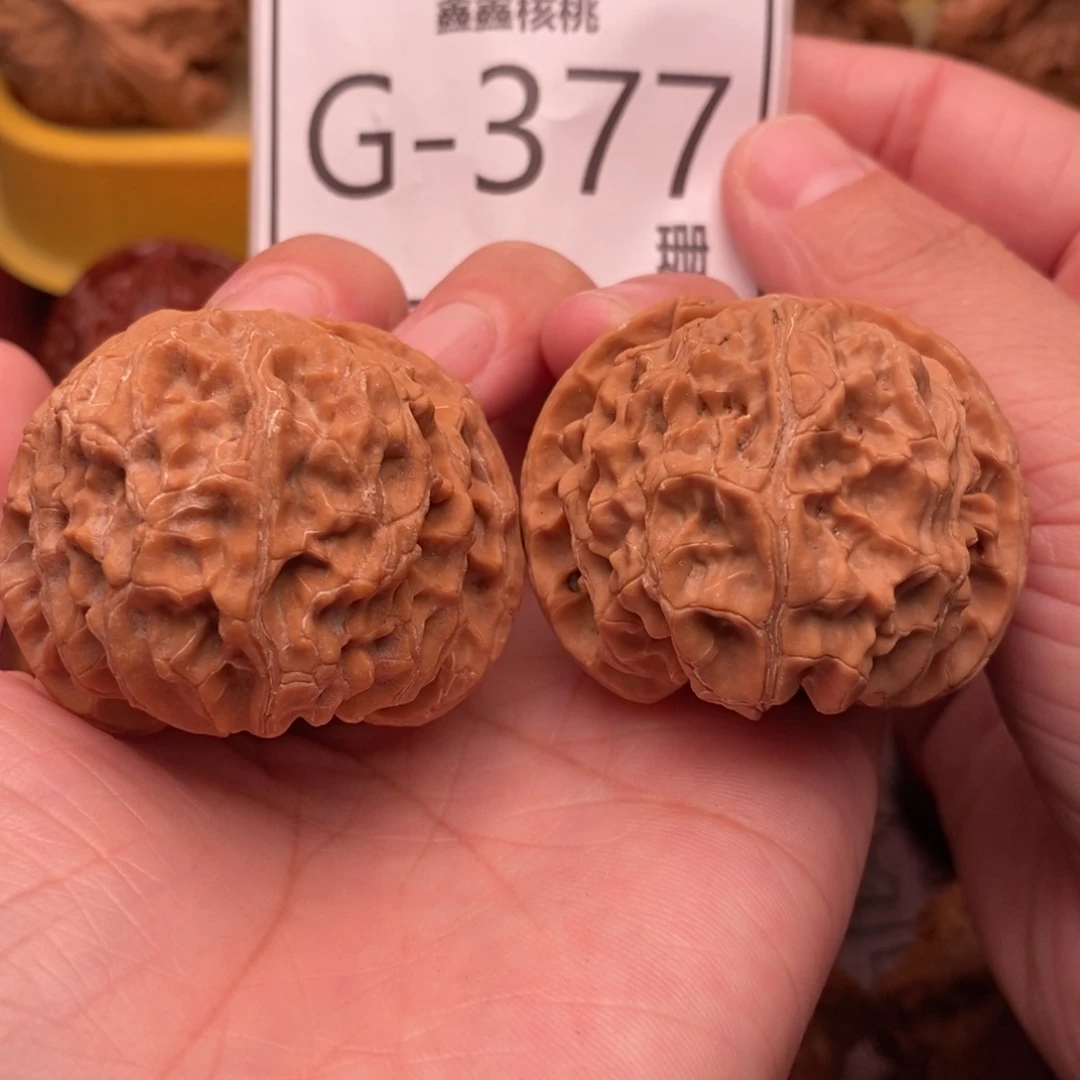 把件文玩核桃苹果43