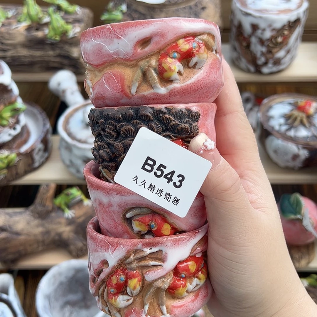 瓷*闪购久久家的瓷器