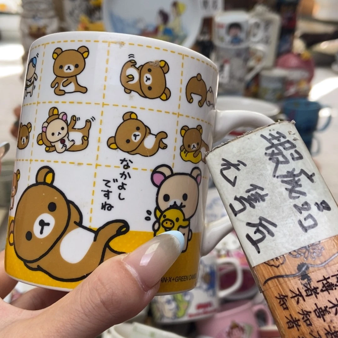 摆件大****眉陶瓷默认哈哈哈哈