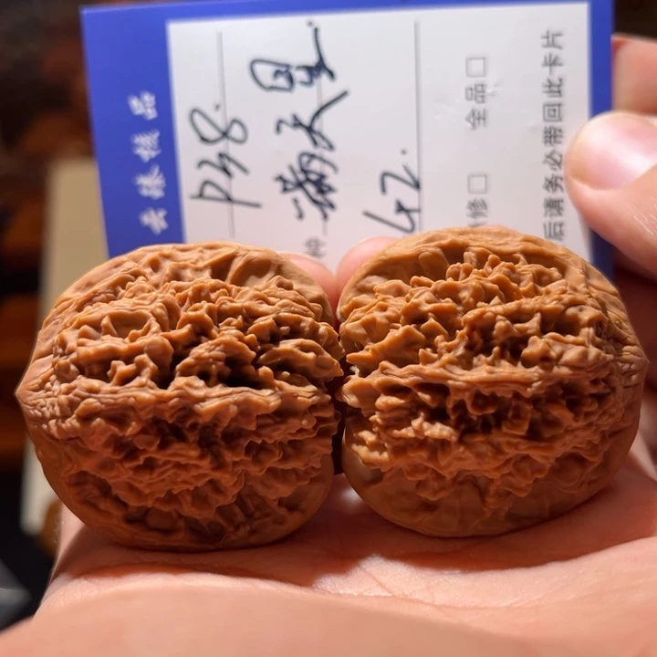 吊坠文玩核桃文玩