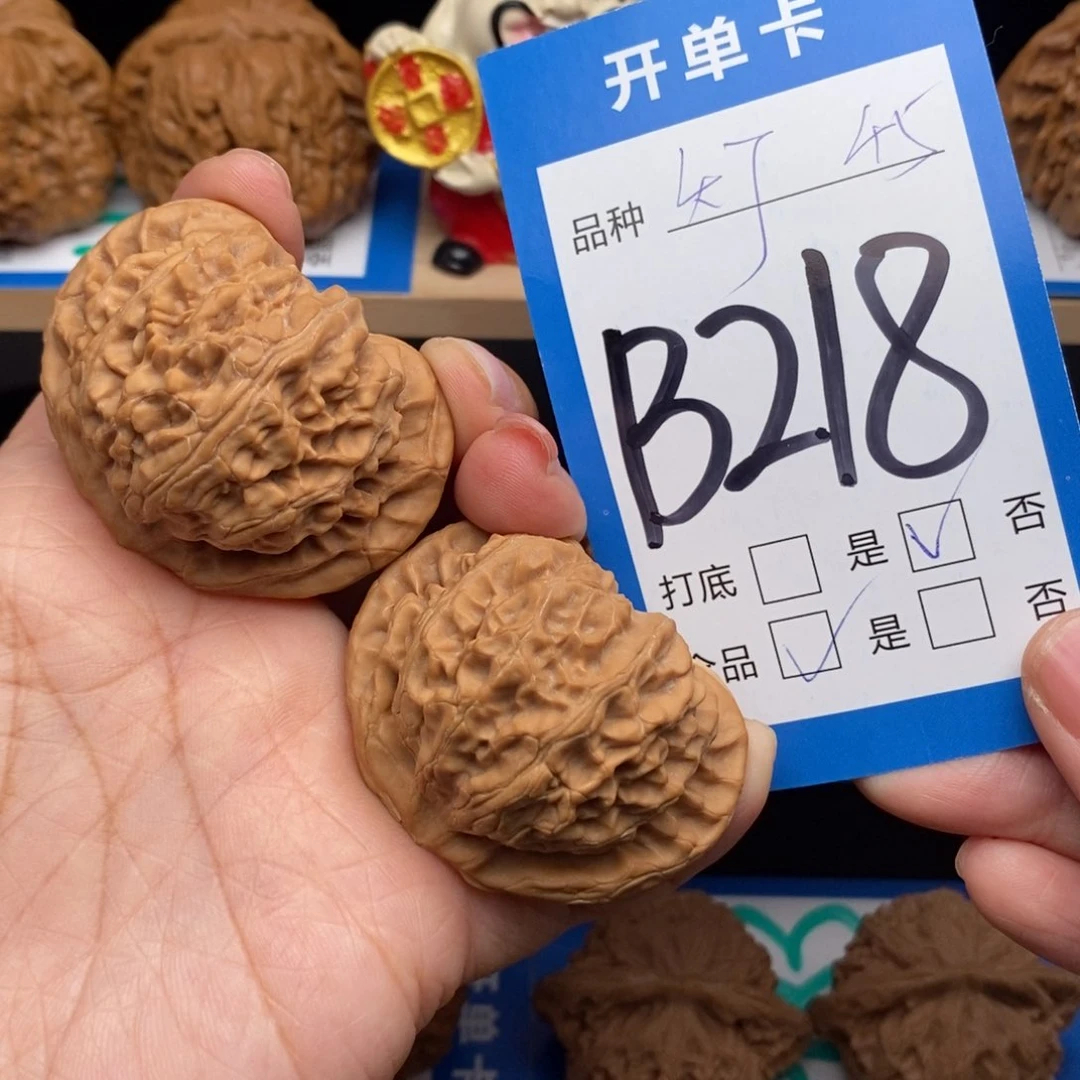 文玩核桃吊坠宫灯核桃