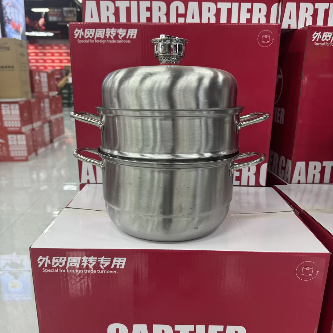 蒸锅 颜色款式随机发bph