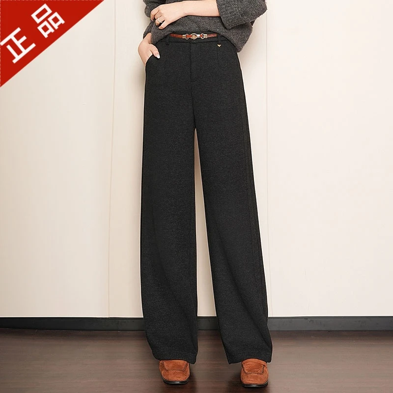 2025正品哥弟新款秋冬女士高腰窄版阔腿醋酸羊毛休闲裤显瘦爆款裤