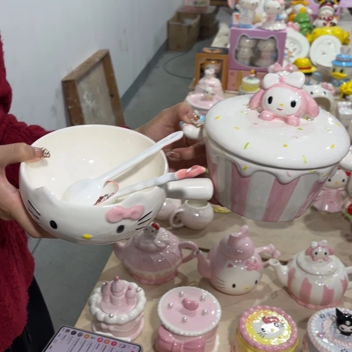在这一年里我们一起加油紫砂
