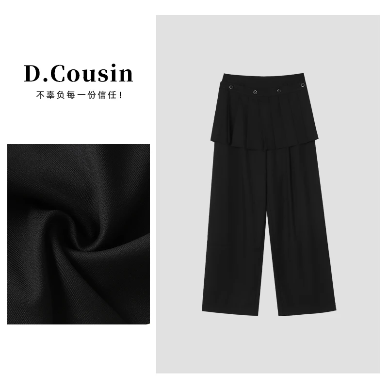 D.cousin 时髦小众设计假两件高腰阔腿休闲裤   2597