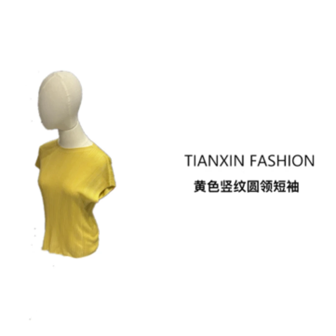 2025夏季新款黄色竖纹针织套头短袖上衣女多巴胺时尚减龄穿搭圆领