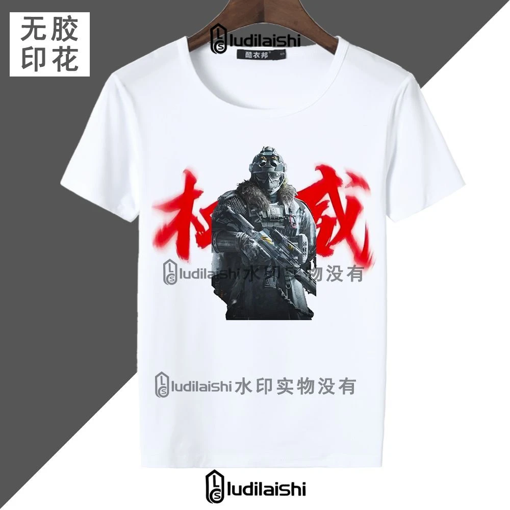 夏季圆领短袖T恤暗区突围权威雷诺伊尔阿贾克斯头像周边学生上衣