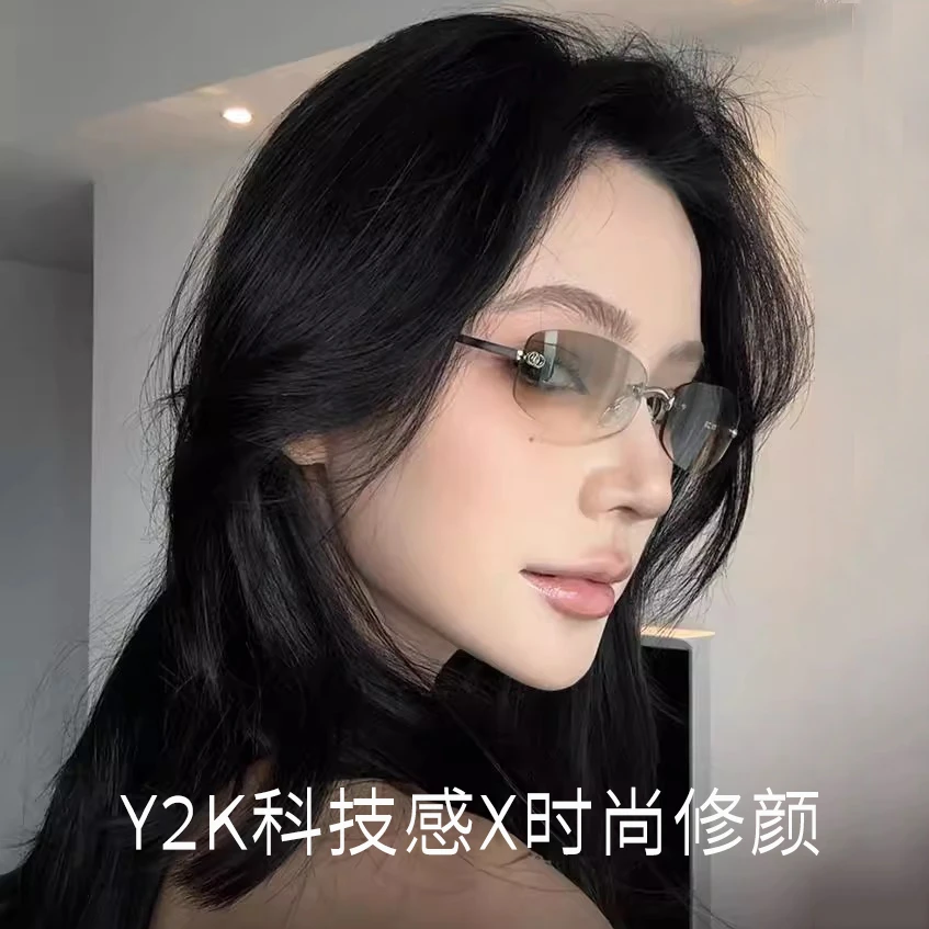 无框Y2K复古未来科技高级感女士防紫外线太阳眼镜女款科技感修颜